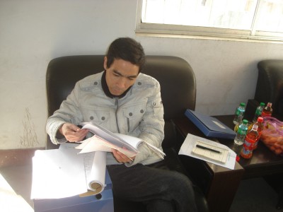 DSC01870_conew1.jpg
