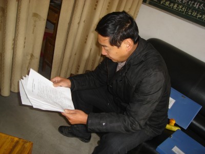 DSC01868_conew1.JPG